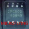 

MICROFLYING 20PCS 2PCS02 ICE2PCS02 LCD management chip SOP-8 original authentic