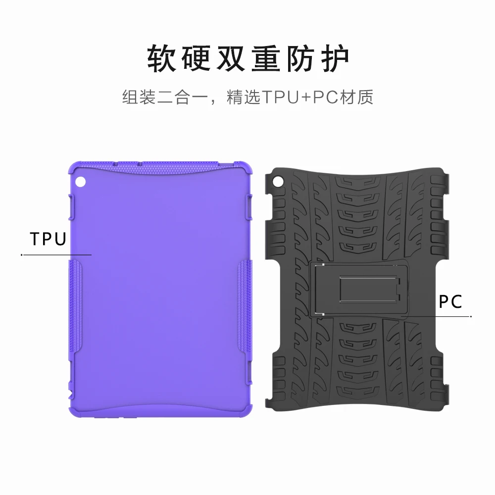 Huawei MediaPad M3 Lite 10 - (32)