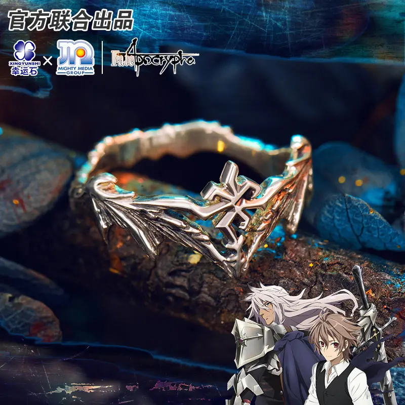 [Fate Apocrypha] искусственное серебряное кольцо в стиле аниме саблей Sieg Мордред экшн
