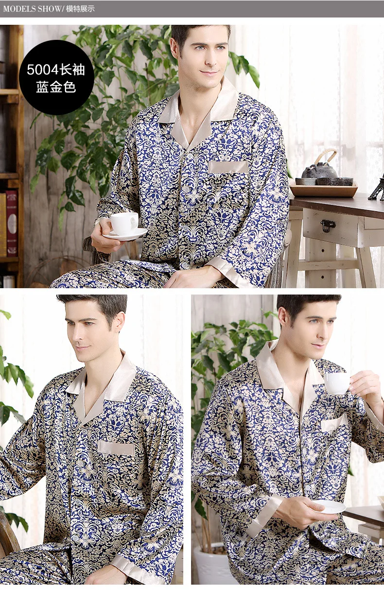 Высокое качество шелковые пижамы Пейсли для мужчин рубашка с длинными рукавами + брюки комплект из двух предметов плюс размеры пижам