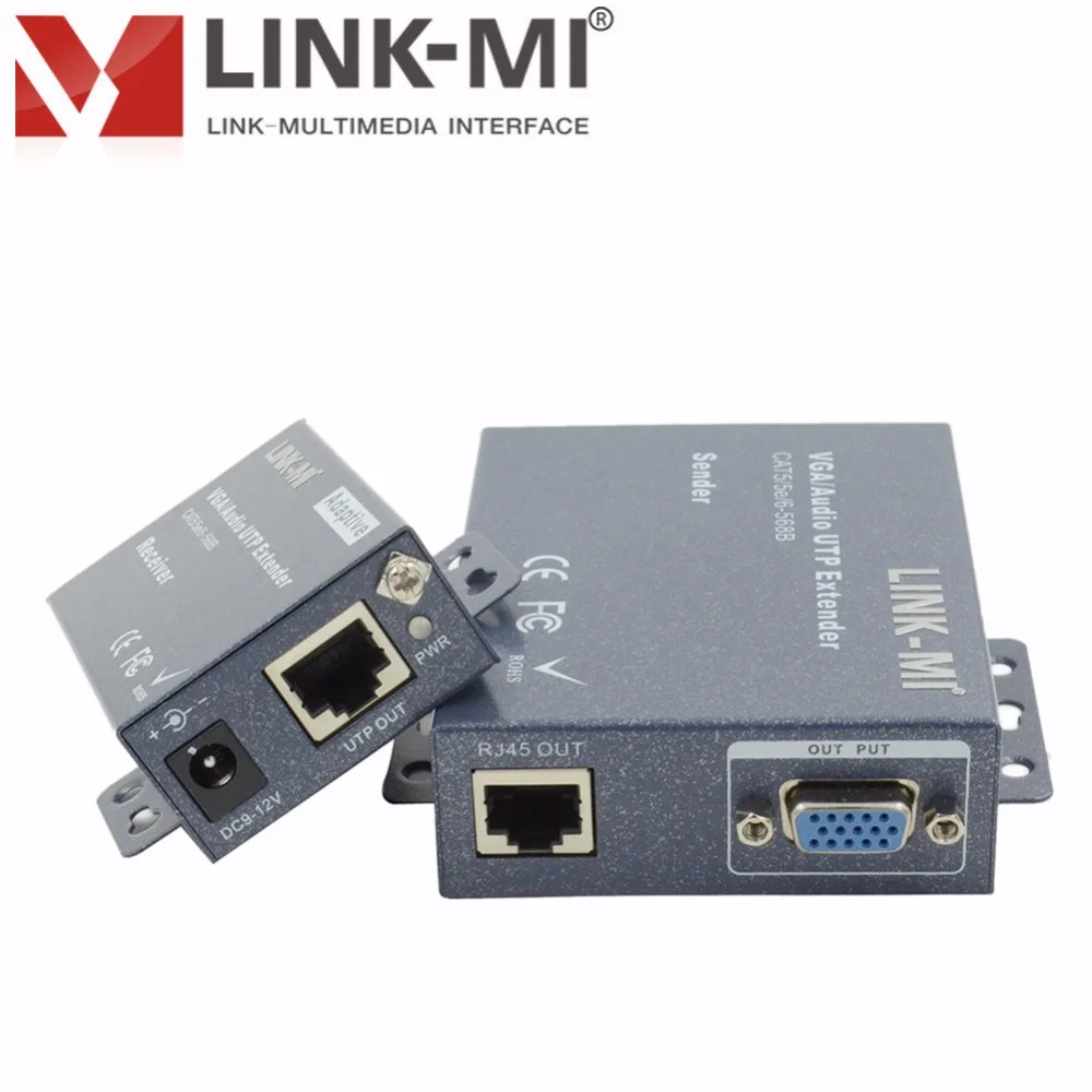 Аудио и видеозвук с поддержкой Windows Solaris Linux удлинитель видеосигнала разрешением