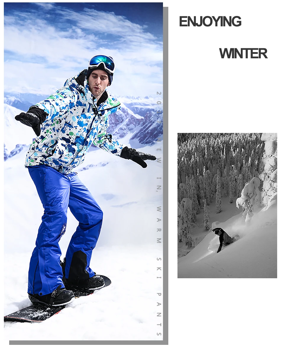 Векторные профессиональные лыжные брюки для мужчин, ветрозащитные водонепроницаемые лыжные брюки для сноубординга, уличные зимние брюки HXF70016