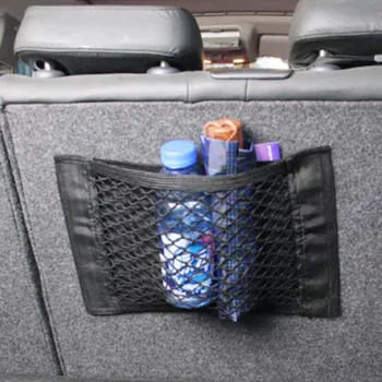

New Car Trunk Seat Elastic String Net Mesh Storage Bag for renault captur saab chevrolet lacetti fiat 500 audi q7 volvo s60 smar
