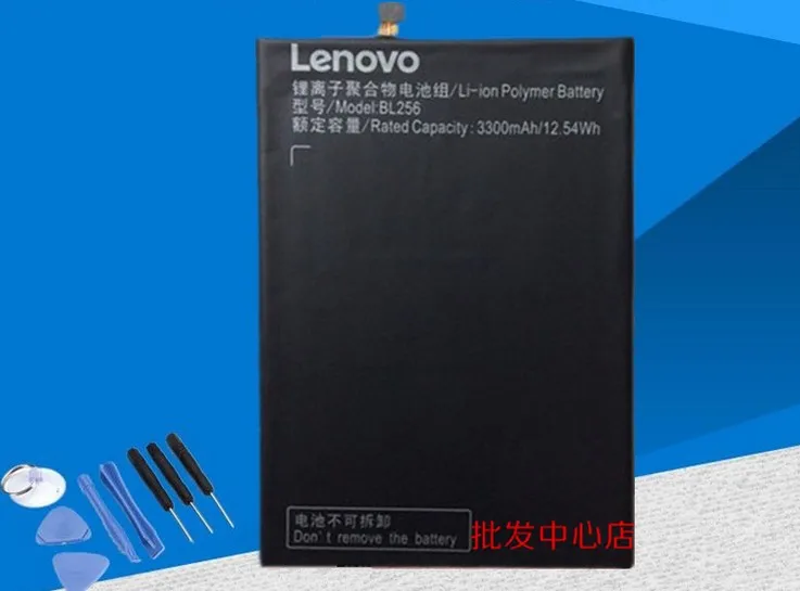 Для X3 X3Lite K51c78 BL256 аккумулятор литий ионный встроенный полимерный аккумулятор|lithium