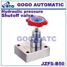 Высокое качество запорным клапаном JZFS-B50 M20* 120 по горизонтали Тип плиты гидравлическое давление высокого давления jzfs запорной арматуры