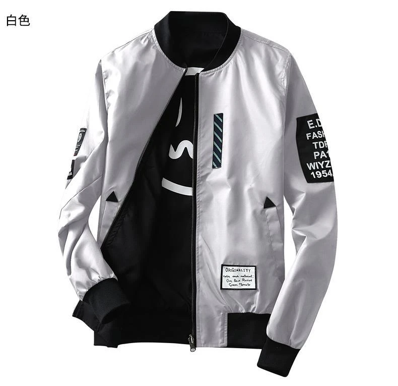 Ropa cortavientos Clearance