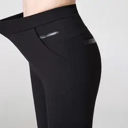 Новый 2018 плюс Размеры Для женщин карандаш брюки женские стрейч Высокая Талия Хлопок Повседневное брюки Узкие офисные брюки леггинсы