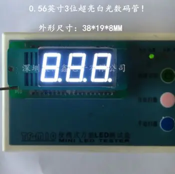 

0.56inch 3digits White 8 segment led display 5361AW/5361BW 10pcs