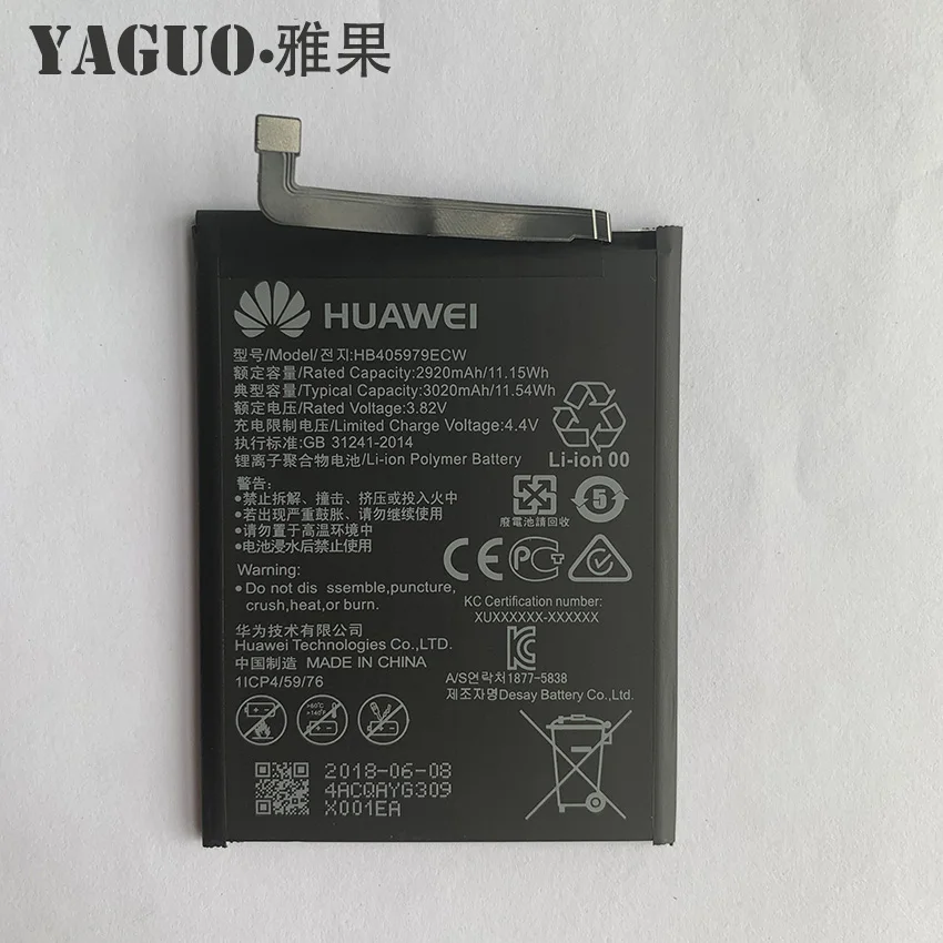 Оригинальный HB405979ECW 3020mAh аккумулятор для телефона Huawei Nova CAZ AL10 Enjoy 6S Honor 6c Y6 PRO Y5 p9 lite