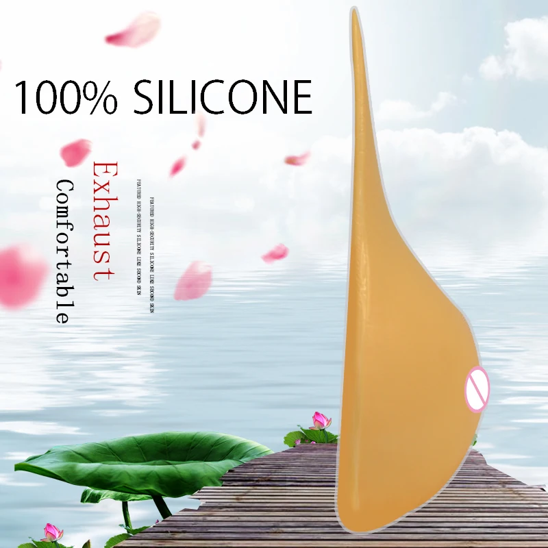 ONEFENG 260g 300 Φ 85C/90B искусственная силиконовая форма груди светильник Кая поддельная