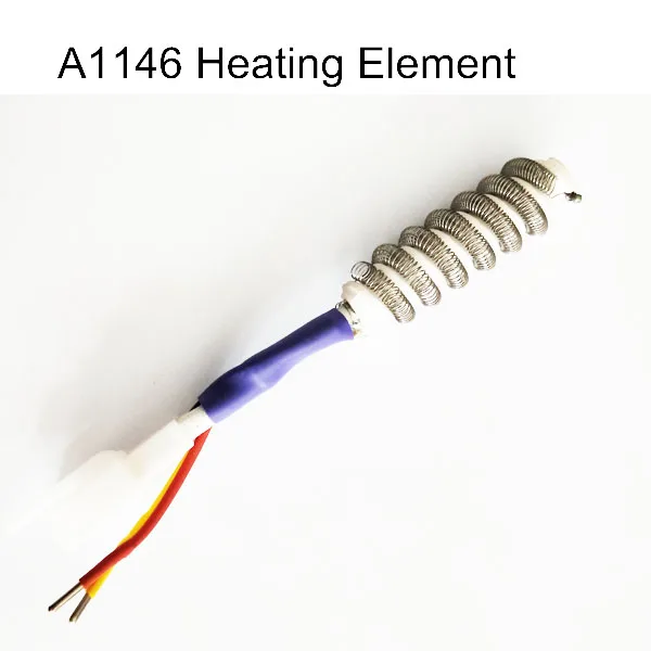 A1146 Heating Element  2