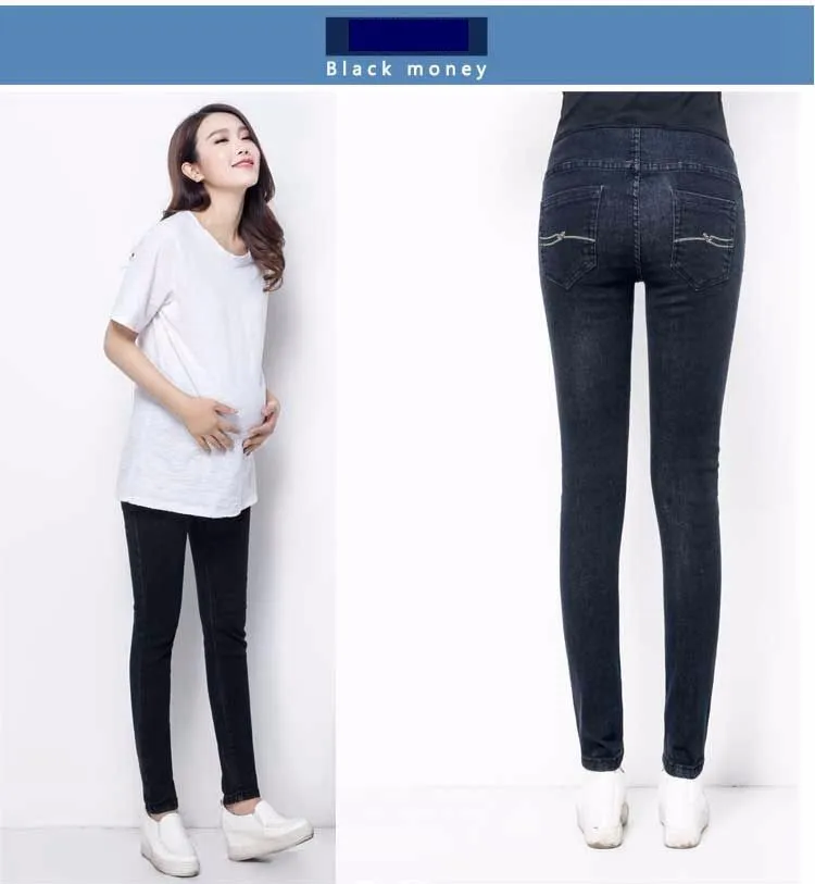 pregnant jeans (6)