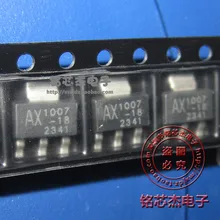 AX1007E18A AX1007E18 1.8V 1A Output LDO Voltage Regulator Chip SOT-223