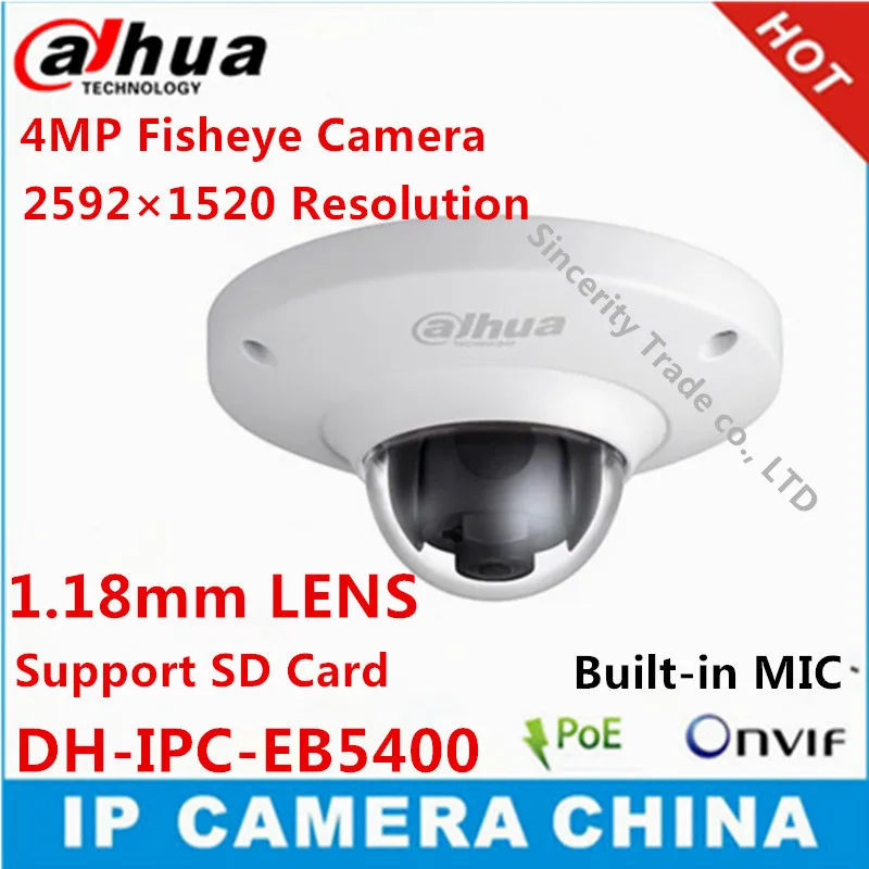 bilder für Dahua IPC-EB5400 4 MP Full HD PoE WDR Panorama 360 grad Fisheye-dome-kamera Netzwerk-ip-kamera eingebautes MIKROFON unterstützung SD karte bilder für Dahua IPC-EB5400 4 MP Full HD PoE WDR Panorama 360 grad Fisheye-dome-kamera Netzwerk-ip-kamera eingebautes MIKROFON unterstützung SD karte