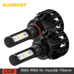 AUXMART 9005 HB3 светодиодный фар автомобиля луковицы 72 Вт 8000lm 6500 К лампы COB чипы 9006 HB4 светодиодный 12 В 24 В для hyundai Tiberon Sonata