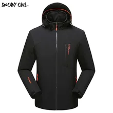 Весенние новые производители тонкая кофта с разрезом ветрозащитные дышащие водонепроницаемые куртки мужские быстросохнущие Z95