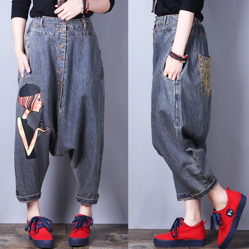 Free Shipping 2021 Fashion High Quality Ankle Length Pants For Women Denim Jeans Trousers Harem Print Pants High Street Pants 2023 spring autumn new loose high waist ankle length jeans light blue fashion harem pant women y2k vintage indie street trousers