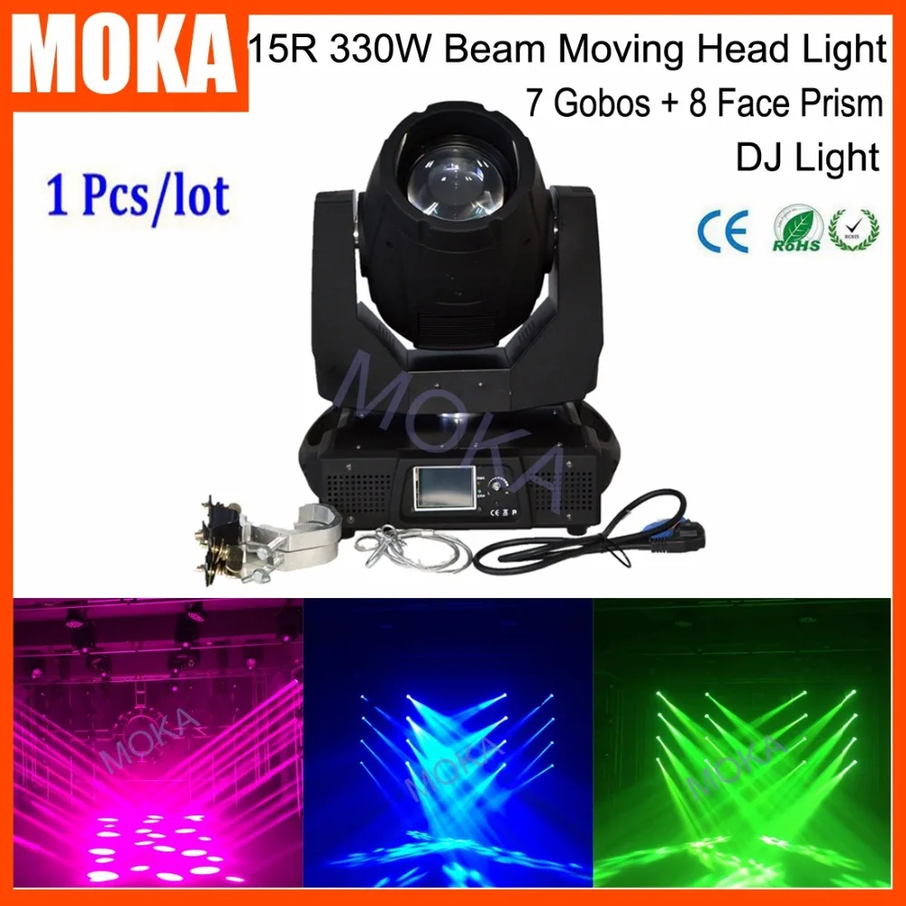 Factory Price 15R 330W Led Moving Head Beam Light IP20 Beam Moving Head Stage Disco Bar 7 Gobos  8 Face Prism Beam Light