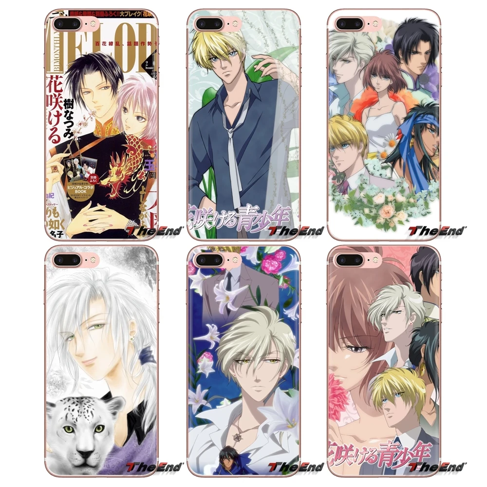 Soft Transparent Cases Covers Hanasakeru Seishounen For Oneplus 3T 5T 6T Nokia 2 3 5 6 8 9 230 3310 2.1 3.1 5.1 7 Plus 2017 2018 |