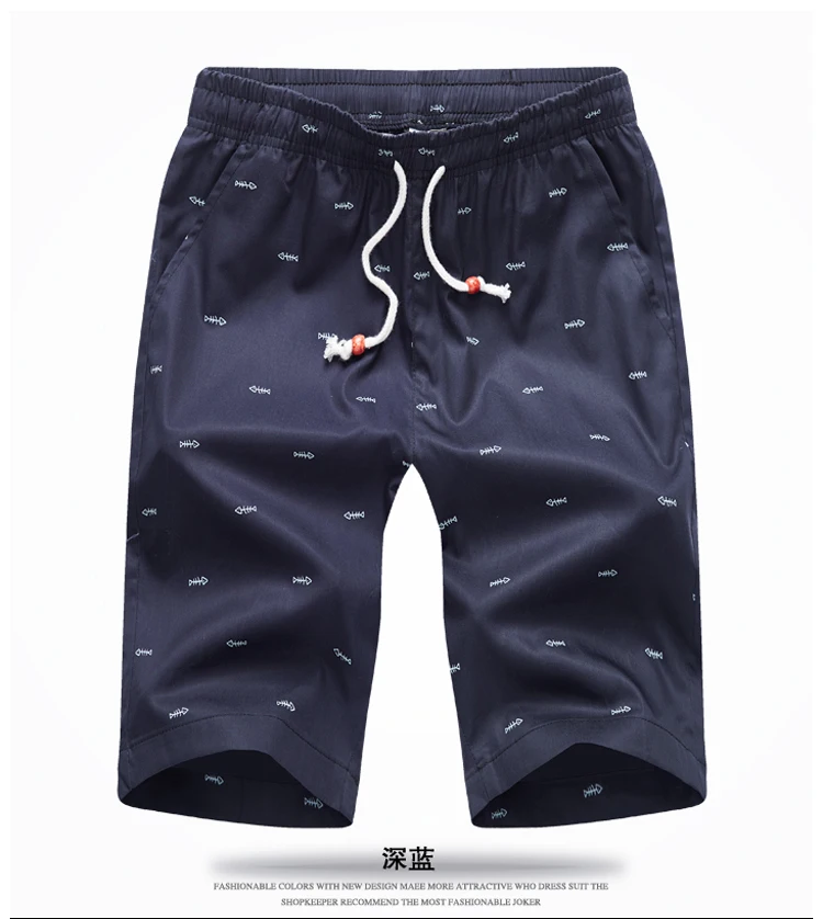 FSC мужские шорты летние модные мужские облегающие Шорты повседневные клетчатые мужские трусы на верёвочках Большие размеры gtm брюки