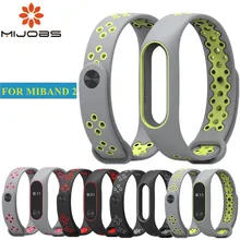 Mijobs для Xiaomi Mi Band 2 ремешок Спортивные miband 2 Ремешок Браслет для xiaomi mi band 2 браслет красочные силиконовый замена