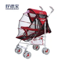 Летняя детская коляска, складной автомобиль с полным покрытием от комаров, дорожная коляска для новорожденных, может лежать на четырех колесах, коляска-багги