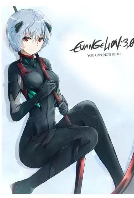 QQ20190313151732