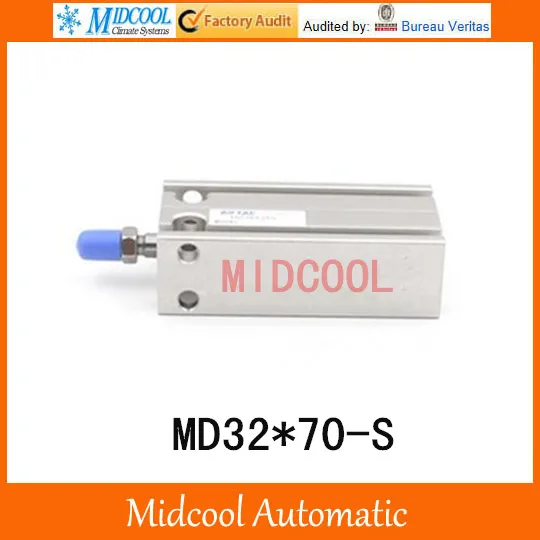 

Free installation of adjustable cylinders with magnetic MD32*70-S bore 32mm stroke 70mm