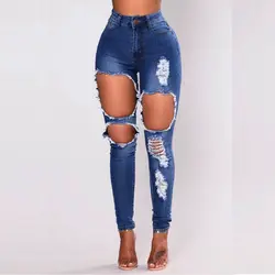 2019 длинные джинсы для женщин высокая талия тощий карандаш синие джинсы Рваные брюки стиля гранж джинсы для отбеленные Промытые джинсы