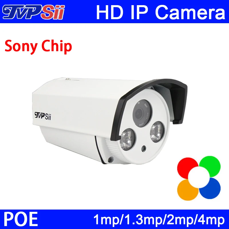 bilder für Zwei Array Leds Metallgehäuse 4MP/2MP/1.3MP/1MP Außen Sterne-Calss 25fps POE Onvif H265 Ip-überwachung Cctv-kamera Freies Verschiffen bilder für Zwei Array Leds Metallgehäuse 4MP/2MP/1.3MP/1MP Außen Sterne-Calss 25fps POE Onvif H265 Ip-überwachung Cctv-kamera Freies Verschiffen