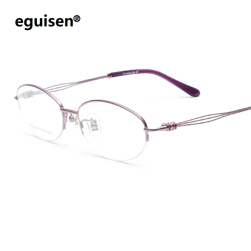 

The new glasses of pure titanium super lightweight men's business glasses half glasses 9940 special optical glasses frame