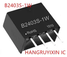 IC 5PCS NEW B2403S-1W B2403S 1W SIP-4 IC