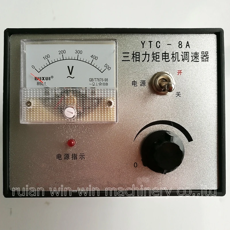 Трехфазный контроллер двигателя переменного тока YTC 8A YTC8A 8A|torque motor controller|motor