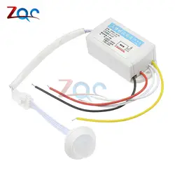 AC 220 В человеческого движения тела инфракрасный ИК Сенсор автоматический выключатель света интеллектуальные лампы датчики регулятора для
