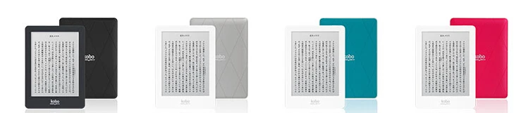 Светильник Kobo Glo E-ink 6 дюймов 1024x768 wifi сенсорный экран 2 Гб читалка, не Glo HD