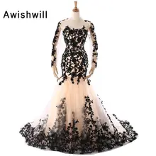 New Arrival Formal Dress Long Sleeve Lace Appliques Tulle Court Train Vestido de Noche Elegant Women Evening Gowns 2017