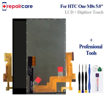 

Screen For HTC One M8S LCD Touch Digitizer Sensor Glass Full Assembly with Frame 5.0inch 1920*1080 For HTC M8S Display