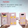 Mobile Phone Accessories
