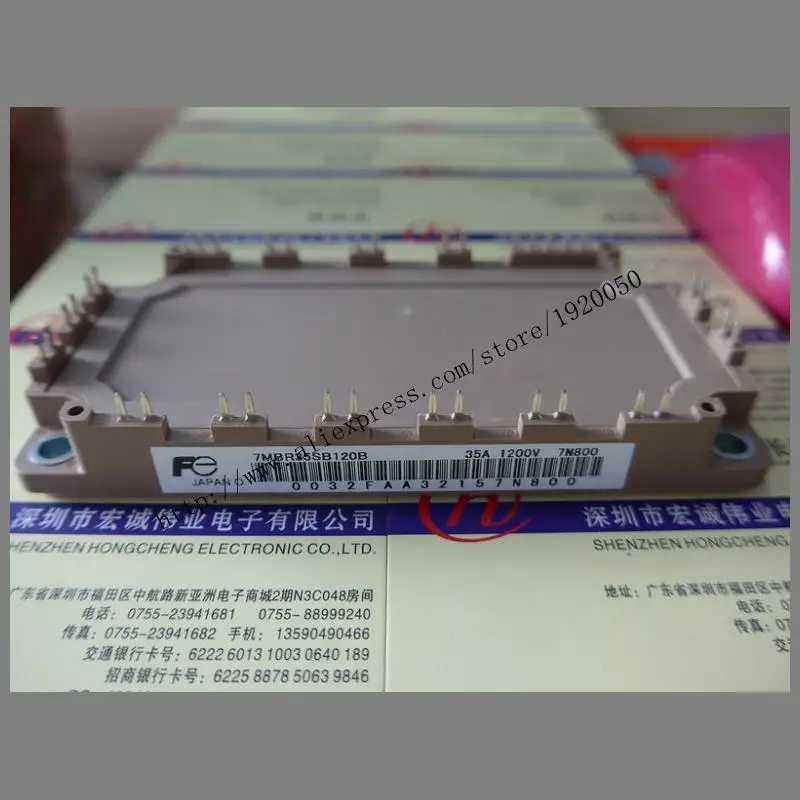 

7MBR35SB120B module Special supply Welcome to order !