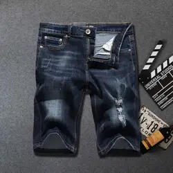 Цвет: черный, синий Цвет Винтаж модные Для мужчин джинсы шорты Лето Уличная упругие короткие Рваные джинсы классические хип-хоп шорты Для