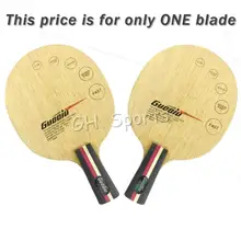 GuoQiu C-03(C 03, C03) Быстрая атака настольный теннис лезвие для ракетка для пинг-понга