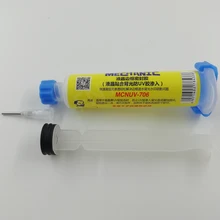 MECHANIC UV-706 Mobile Phone LCD Screen Frame Glue Fitting Backlit Prevent Infiltration UV Backlit Sealant Adhesive MECHANIC UV-706 Mobile Phone LCD Screen Frame Glue Fitting Backlit Prevent Infiltration UV Backlit Sealant Adhesive