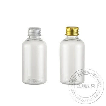 

30pcs/lot Capacity 75ml bottle aluminum cover (flower bottle, cap plugs)