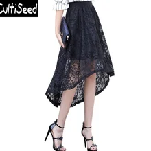 Женские кружевные юбки, женская элегантная для работы в офисе, асимметричное бальное платье с эластичной резинкой на талии, длинные кружевные юбки, одежда