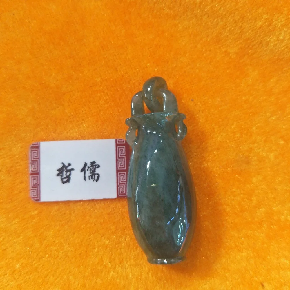 IMG20181122132331