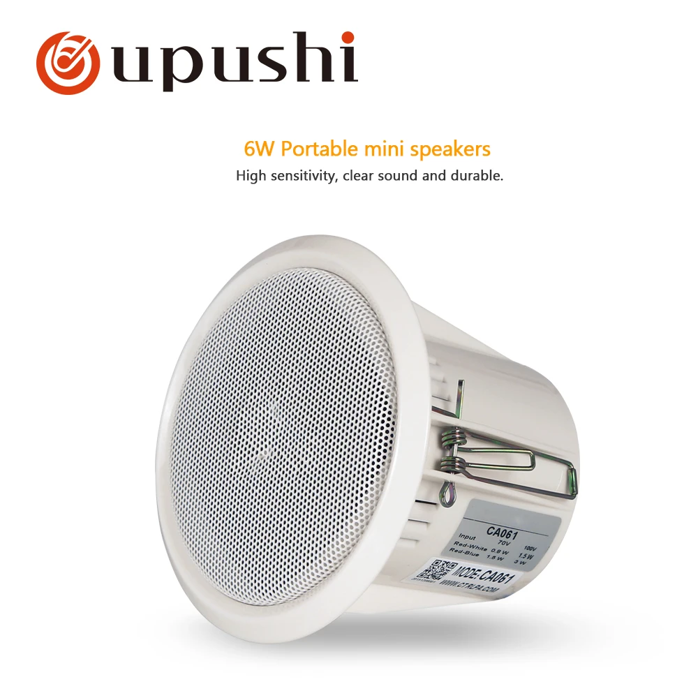 Oupushi CA061 3 6W 3 Inch Portable Mini Ceiling Speaker Using for PA System and Background