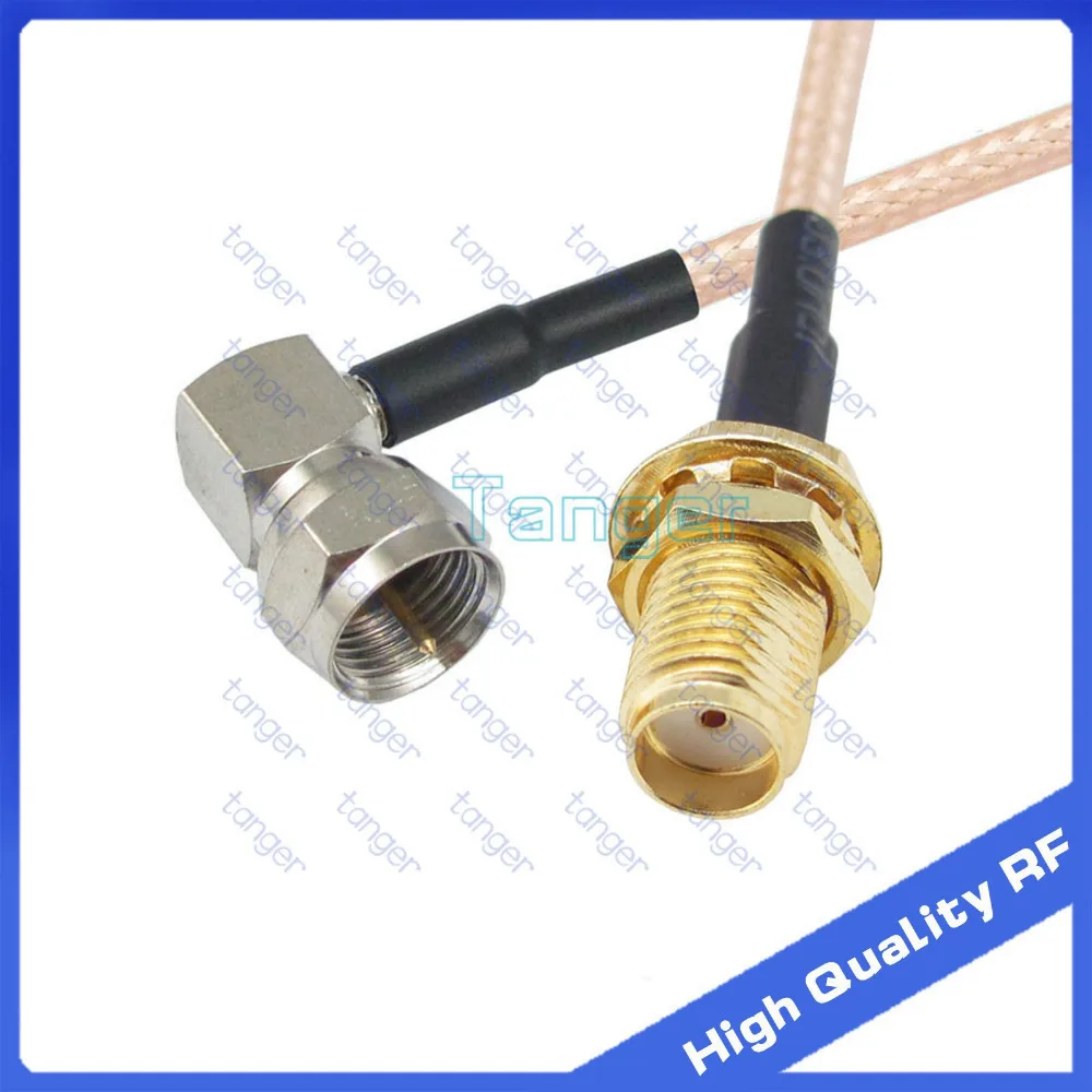 Переходник RG316 SMA female jack to F male с прямым углом 20 см 8 дюймов RG-316 радиочастотный