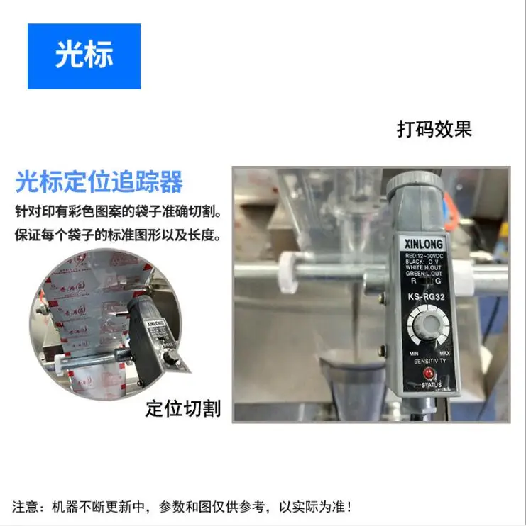 QQ20190221211316