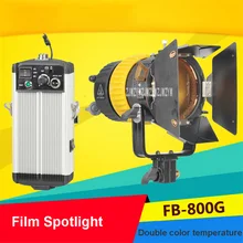 FB-800G Film Spotlight Portable High-quality 5600K/3200K 80W LED Spotlight Photographic Lamp for Camera Video Continuous Light
