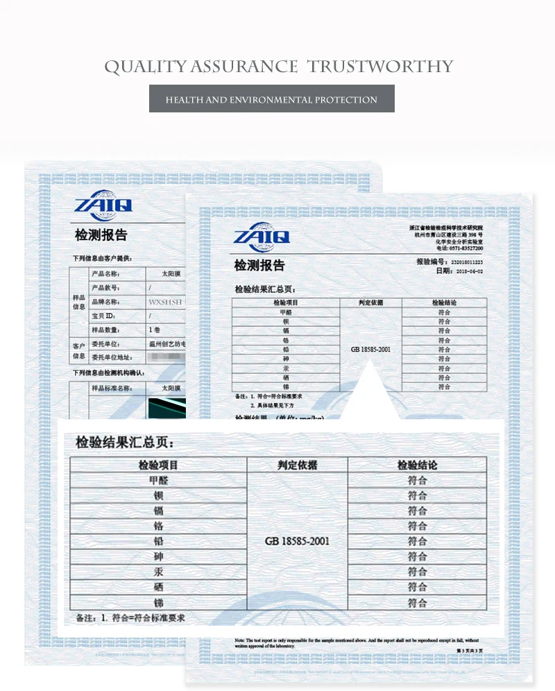 50*200 см односторонняя анти-пленка для окна для защиты от УФ-лучей, самоклеящаяся декоративная терморегулирующая конфиденциальная стеклянная тонировка для окон дома и офиса